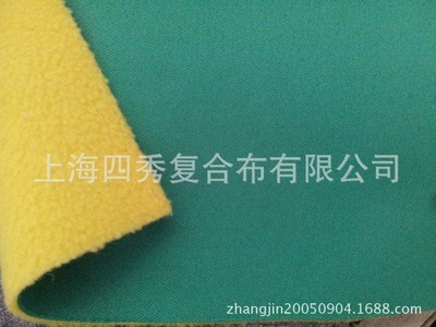 從面料創新到箱包應用 搖粒絨復合面料的商業新機遇